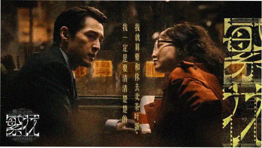 原神禁漫天堂热门推荐