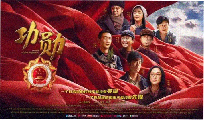 原神禁漫最新连载