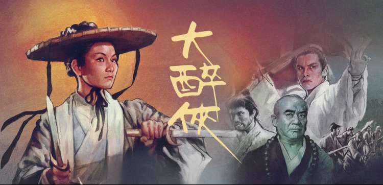 原神禁漫二创合集